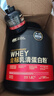 ON金标乳清蛋白粉1.8KG 草莓味 77%蛋白 分离乳清为主 助力健身塑型 实拍图