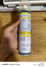 巨奇（JUQI）鞋子除臭剂360ml 银离子消毒杀菌鞋袜喷雾球鞋运动鞋防脚臭脚气 实拍图