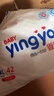 婴芽（YINGYA）一体拉拉裤XXL84片【13.5-16kg】超薄干爽婴儿尿不湿全包臀尿裤 实拍图