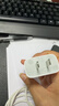 绿联20W充电器苹果17充电头适用iPhone17ProMax/16e/15/iPad平板小米华为手机氮化镓Type-C快充插头 实拍图