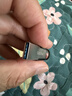 闪迪（SanDisk）64GB U盘 CZ73 安全加密 数据恢复 学习电脑办公投标 小巧便携 车载 大容量金属优盘 实拍图