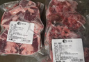 恒都 澳洲原切羊蝎子 净重4斤冷冻 火锅食材 炖煮佳品 带肉率35%左右 实拍图
