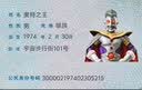 键盘清理工具键盘清洁工具屏幕清洁剂笔记本清洁套装电脑除尘清洁拔键器耳机手机清灰尘工具七合一 七合一清洁工具 【百万热销】 实拍图