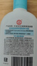 大宝SOD清爽保湿凝露100ml*2乳液面霜擦脸油补水面部男女士护肤品 实拍图