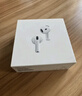 Apple/苹果 AirPods Pro (第三代) 搭配MagSafe充电盒 (USB-C) 苹果耳机 蓝牙耳机 适用iPhone/iPad/Mac 实拍图