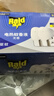 雷达（Raid）电热蚊香液 336晚6瓶装+2无线加热器无香型 驱蚊液驱蚊用品 实拍图