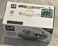 伊利金典纯牛奶营养儿童学生中老年早餐搭档整箱装端午节送礼 5月产高钙低脂纯牛奶250ml*12盒*1箱 实拍图