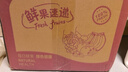 粤迎新鲜现挖沙地紫薯粉糯香甜紫罗兰紫心番薯蜜薯紫薯地瓜当季整箱 5斤精选果【粉糯香甜】净4.5斤 实拍图