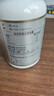 京东京造 2倍高浓度深海鱼油胶囊150粒omega-3辅助降血脂DHA EPA非鱼肝油 实拍图