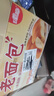 麦酥园老面包0加蔗糖早餐独立包装糖尿病人老式方块面包休闲零食品600g 实拍图
