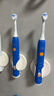 飞利浦（PHILIPS）儿童电动牙刷  萌牙定制专属设计2档模式 儿童定制专属刷头*2 生日/儿童/学生礼物HX2432/01蓝色 实拍图
