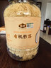 金唐有机竹荪80g 可溯源长裙竹笙无硫熏山珍菌菇干货煲汤火锅煲汤食材 实拍图