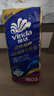 维达（Vinda）有芯卷纸 蓝色经典4层160克*10卷 厚韧大分量 卫生纸厕纸 卷筒纸 实拍图