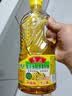 鲁花【保真菜籽油】食用油 低芥酸特香菜籽油 900ml 物理压榨  实拍图
