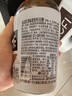 三得利乌龙茶饮料（无糖）350ml*6 实拍图