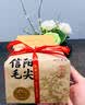 山水西湖绿茶正宗信阳毛尖特级250g2026新茶明前纸包茶叶礼盒装送礼物长辈 实拍图