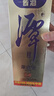 潭酒 潭金酱 酱香型白酒 39度 500ml 单瓶装 实拍图
