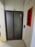 海尔（Haier）538L对开门冰箱变频1级90°开门悬停DEO净味杀菌大容量BCD-538WGHSSEDBK 实拍图