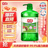 立白茶籽洗洁精1.45kg 99%除菌高效去油除味宝宝餐具果蔬清洁用洗涤灵 实拍图