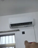 华凌空调超省电 一级能效1.5匹 变频挂机KFR-35GW/N8HA1Ⅲ-P+一级能效3匹变频柜机KFR-72LW/N8HA1Ⅲ 实拍图
