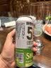 天湖啤酒11.5度精酿白啤浑浊型麦香浓郁500ml单罐自营辽宁特产啤酒 实拍图