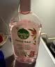 滴露（Dettol）衣物消毒液自然香氛洗衣除菌液 除螨除异味去汗臭48h留香1000ml*1 实拍图