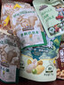 三只松鼠坚果零食大礼包送女友炒货干果休闲食品孕妇小吃高档礼盒2130g 实拍图