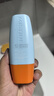 Mistine【王楚钦同款】蜜丝婷防晒霜小黄帽面部水感养肤防水汗40ml 实拍图