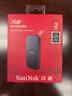 闪迪（SanDisk）2TB Type-c USB3.2移动固态硬盘（PSSD）E30高速 移动SSD 读速800MB/s 兼容手机笔记本电脑 实拍图