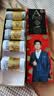 一只鱼袜子男士10A级抗菌防臭春夏季运动袜短筒短袜休闲棉袜 实拍图