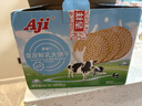 Aji草原鲜乳无水烘焙牛奶饼干680g/箱早餐营养饼干端午节 团购礼盒 实拍图