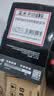 富米DR1035成像鼓适用兄弟DCP1608 1618w鼓架MFC1919nw 1813 1816 1818 1819 1906 1908 1208 1218w成像单元硒鼓 实拍图