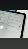 Apple/苹果 iPad 11英寸 A16芯片2025年款 平板电脑 (128GB WLAN版/学习办公娱乐)蓝色 实拍图
