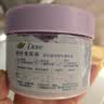 多芬冰淇淋身体磨砂膏青柠莓莓香280g 去角质保湿滋润男女洗澡搓泥 实拍图