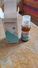 [万高] 西甲硅油乳剂 30ml/盒 实拍图