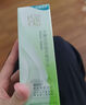 百雀羚（PECHOIN）护肤套装水嫩倍现(水100ml+乳100ml)保湿 实拍图