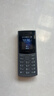 诺基亚（NOKIA）新105 4G 全网通移动联通电信 老人老年按键直板学生儿童备用戒网手机 双卡双待  黑色 实拍图
