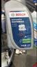京东养车博世刹车油DOT4 1L包安装套餐 BOSCH制动液离合器油 包工包料 实拍图