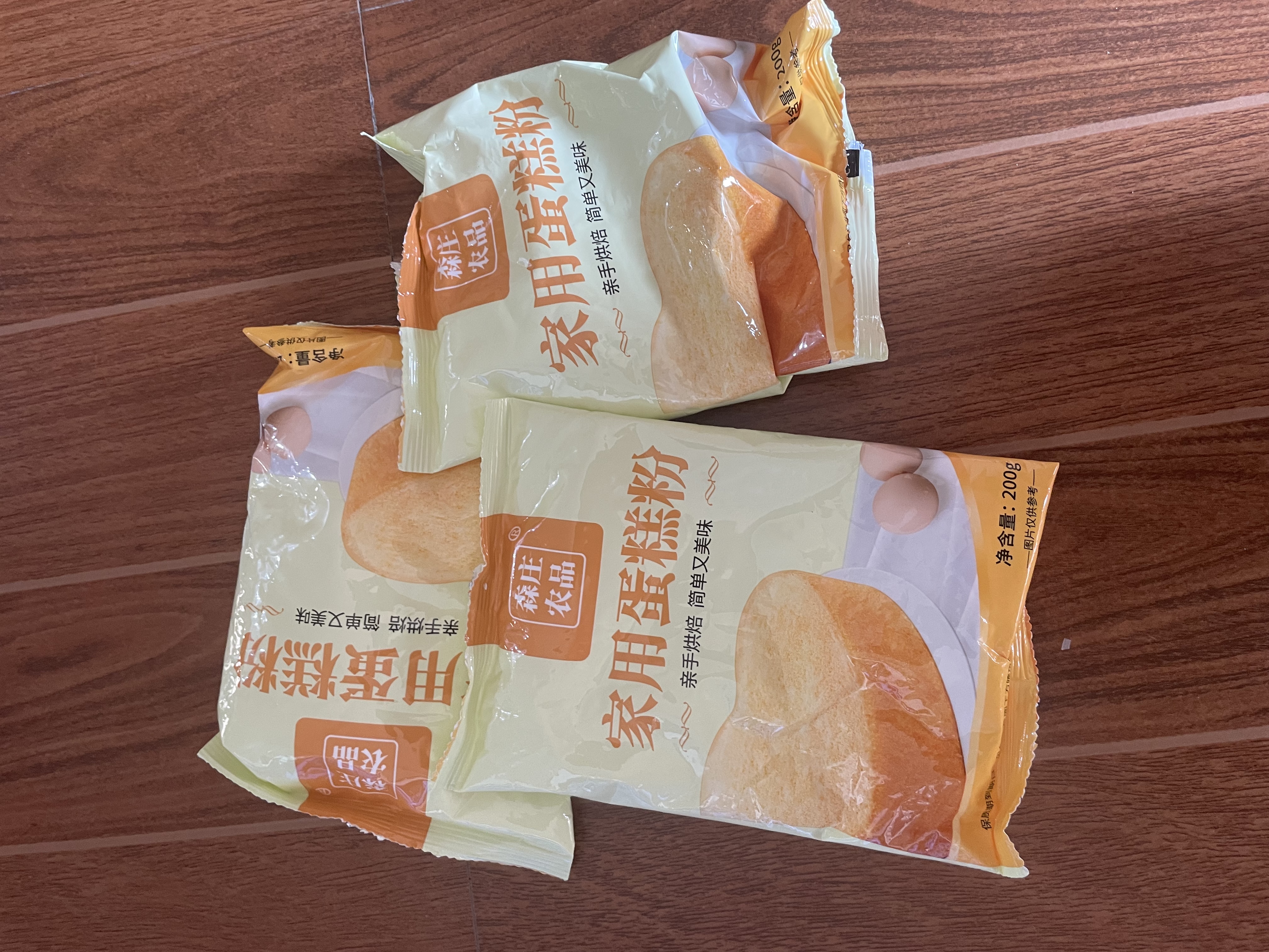 森庄农品家用蛋糕粉电饭煲空气炸锅烤箱用预制粉蛋糕预拌粉专用粉商用批发 蛋糕粉200g*3袋 实拍图