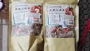 南同四海南京同仁堂苹果山楂茶300g搭祛湿减肥瘦肚子燃脂热橙红枣刮油 实拍图