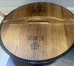 王源吉铁锅炒锅双耳苏锅王厨房好物老式家用手工大肚龟纹圆底炒菜锅34cm 实拍图