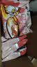 火鸡面混合多口味泡面奶油芝士火鸡拌面77g 甜辣奶油火鸡面77g*5包 实拍图