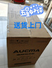 澳柯玛（AUCMA）双温系列257升双箱家用冰柜 冷藏冷冻卧式双门钢板冰箱冷藏全铜管一级能效 BCD-257CHN【价保618】 实拍图