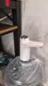佰好佳电动抽水器桶装水抽水神器吸水抽水泵自动抽水器抽水机上水一体机 珍珠白【365天免费换新】 实拍图