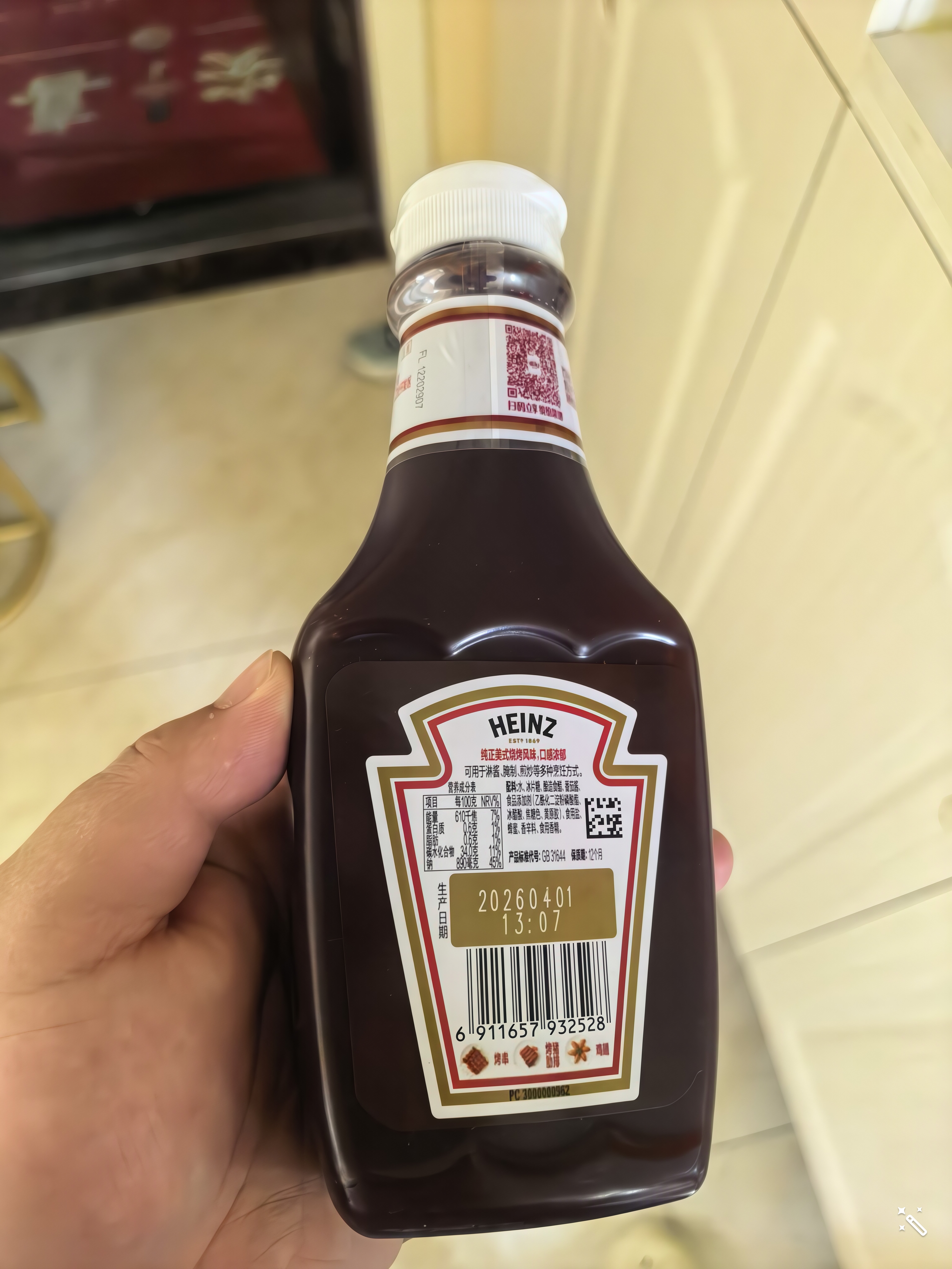亨氏（Heinz）(Heinz) 烧烤酱 烧烤调味酱 牛排烧烤酱烧烤调料 370g瓶装 实拍图