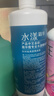 施华蔻专业水漾精华滋养洗发水1L水疗干性头发柔顺蛋白护理水润泽洗护养发丝 实拍图