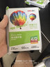 得力（deli）6英寸 230g高光相纸 彩色喷墨照片打印纸 高光泽相片纸 100张/盒 ZX003 实拍图