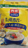 西麦即食燕麦片1980g 谷物代餐早餐膳食纤维无额外添加蔗糖 实拍图