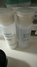 MUJI敏感肌用基础补水化妆水 保湿 小水瓶 温和护肤 高保湿型 50ml 实拍图
