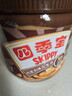 四季宝（skippy）巧克力花生酱 早餐面包酱 调味涂抹酱340g 实拍图